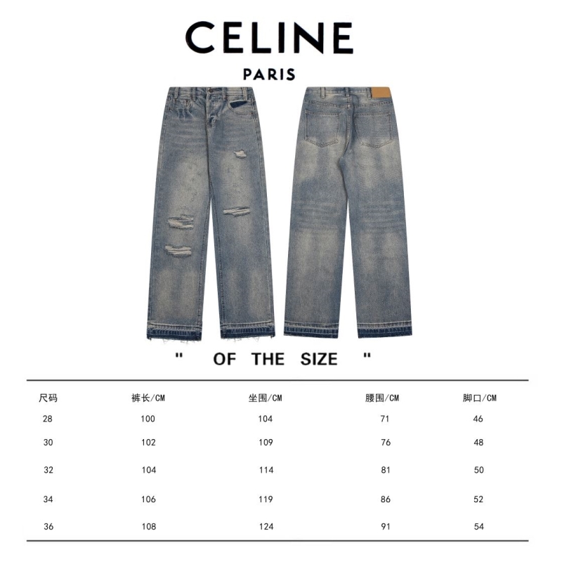 Celine Jeans